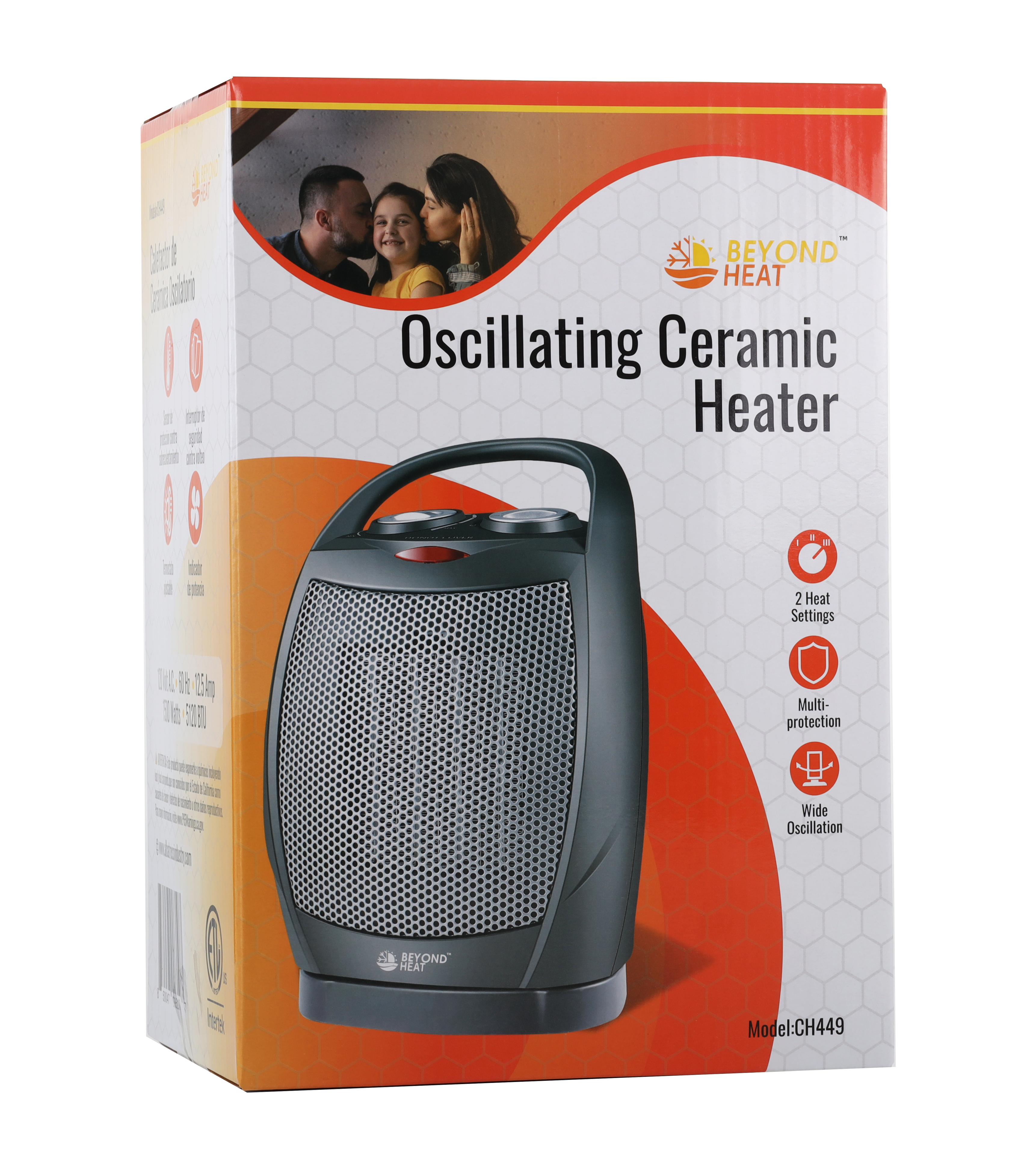 Oscilating Ceramic Heater